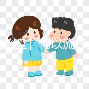 「吃胎盤」何以流行全球？胎盤是棄，是吃，還是存？