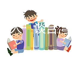 “過來(lái)人”談臺(tái)灣孕宏試管嬰兒經(jīng)驗(yàn),希望大家都能“接好孕”