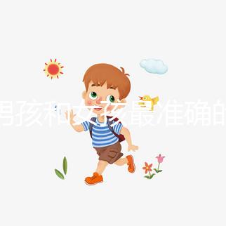 生男孩和女孩最準確的觀點是這些，而不是肚臍和肚子類型，不再被欺騙