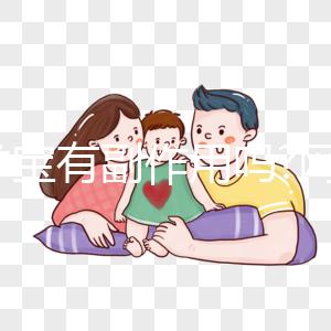 堿孕寶有副作用嗎?網(wǎng)友:亂吃會(huì)導(dǎo)致酸堿平衡被破壞