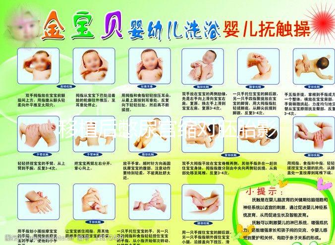 移植后憋尿宮縮對胚胎影響不小，出現(xiàn)肚皮發(fā)硬、發(fā)緊要警惕