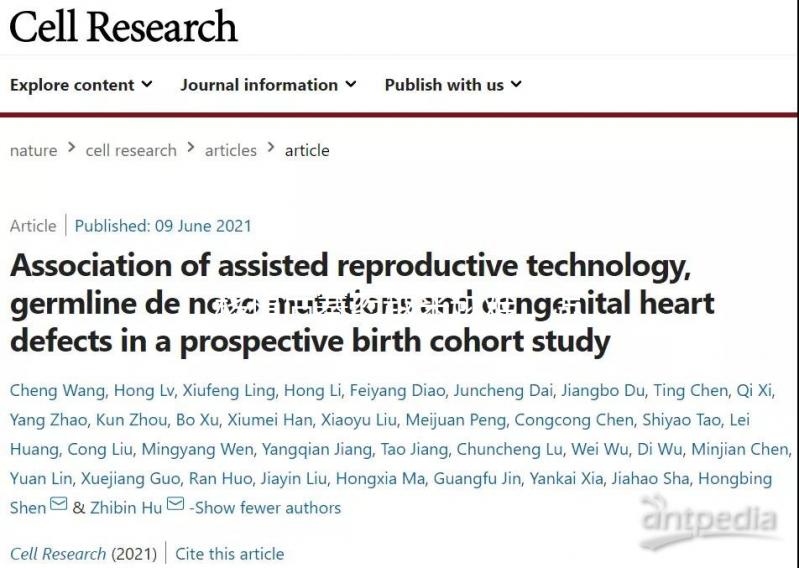 移植后塞藥越來越難，怎么戳？找出原因很容易解決