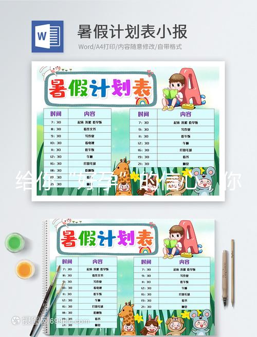 給你“好孕”的信心，你想知道4ca囊胚質量怎樣？看這里！