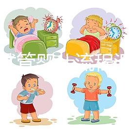 單身試管嬰兒流程匯總，看完步驟就知道是怎么做的！