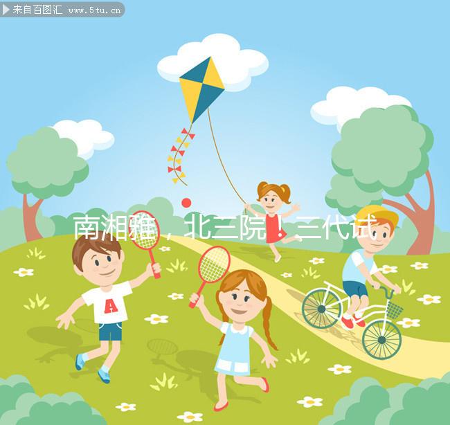 南湘雅，北三院！三代試管嬰兒，不得不提北京大學第三醫院