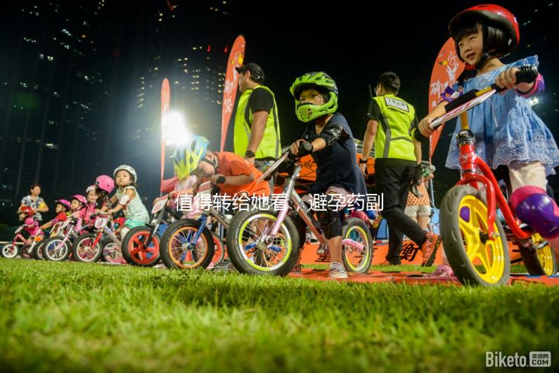 值得轉給她看，避孕藥副作用、持續時間及緩解方法盤點