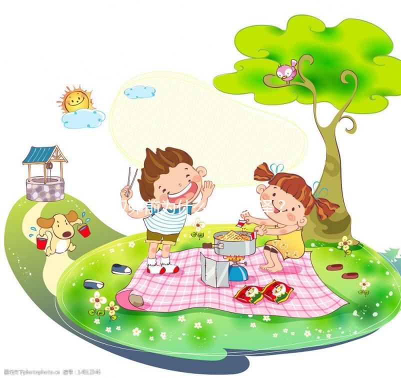 取卵前為什么要打艾澤？夜針常用藥劑主要作用幫助取卵