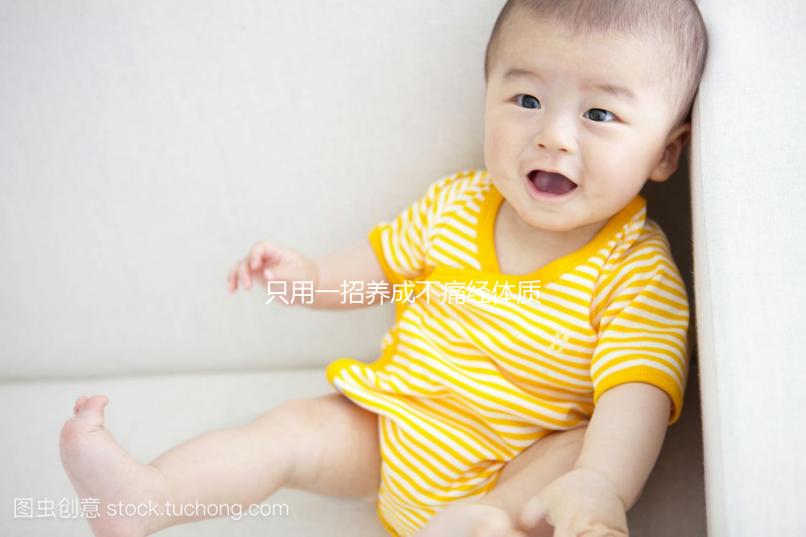 只用一招養(yǎng)成不痛經(jīng)體質(zhì),不割掉子宮就能改善生理期痛