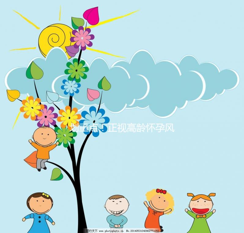 劃重點！正視高齡懷孕風險，不要“神化”試管嬰兒