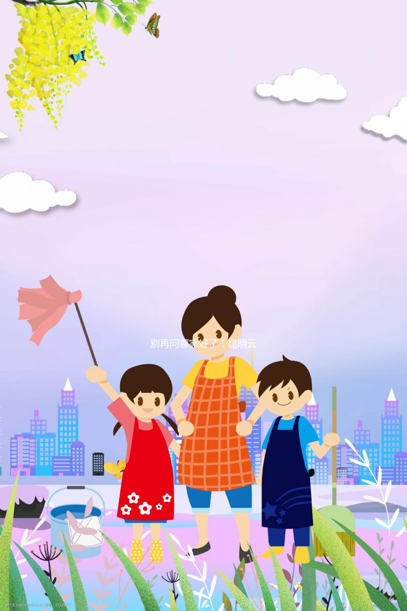 別再問哪家好了！昆明云大醫(yī)院、昆醫(yī)二附院費(fèi)用、成功率介紹