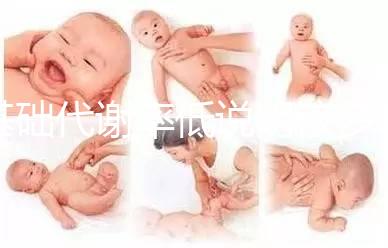 基礎(chǔ)代謝率低說(shuō)明該多吃點(diǎn)了,導(dǎo)致bmr偏低是這5大因素!