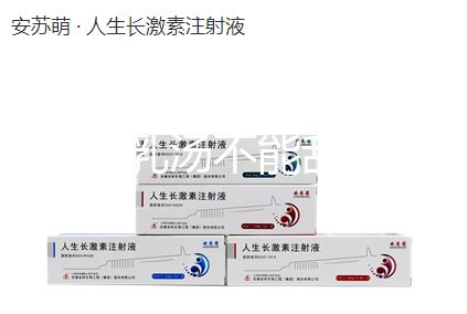 產(chǎn)婦催乳湯不能亂喝!你所關(guān)心的問題全在這里