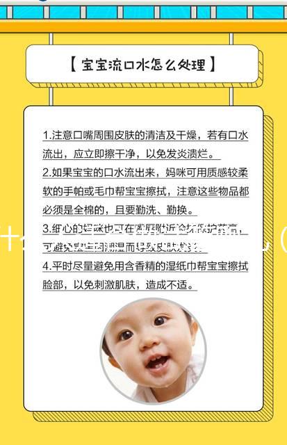 什么人適合做試管嬰兒(什么人適合做試管嬰兒手術(shù))