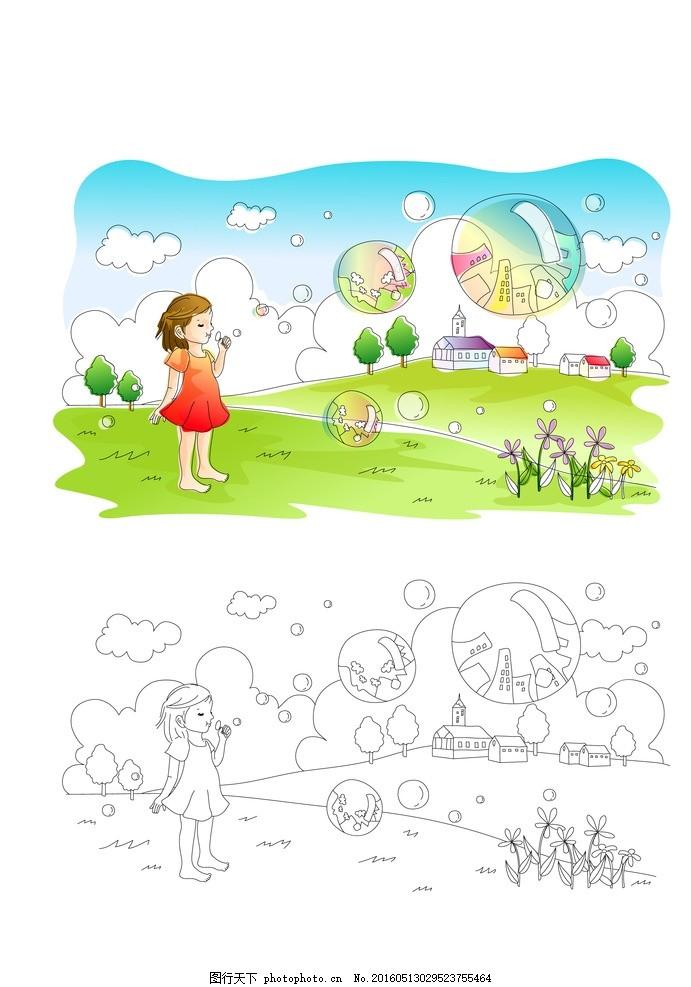 休產假公司倒閉賠償雙倍工資是謠言,可以領取生育津貼嗎?