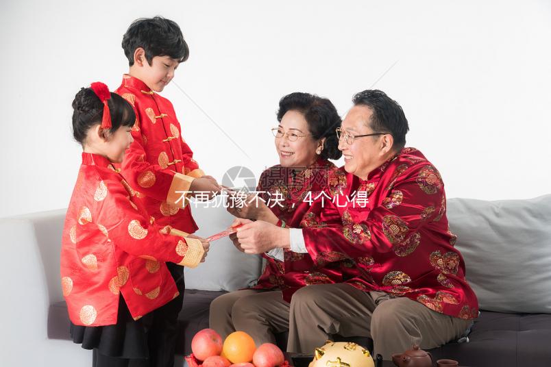 不再猶豫不決,4個(gè)心得告訴你如何去泰國(guó)做試管嬰兒