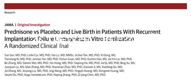 不了解這些，再怎么說泰國試管嬰兒費(fèi)用不貴都白搭！