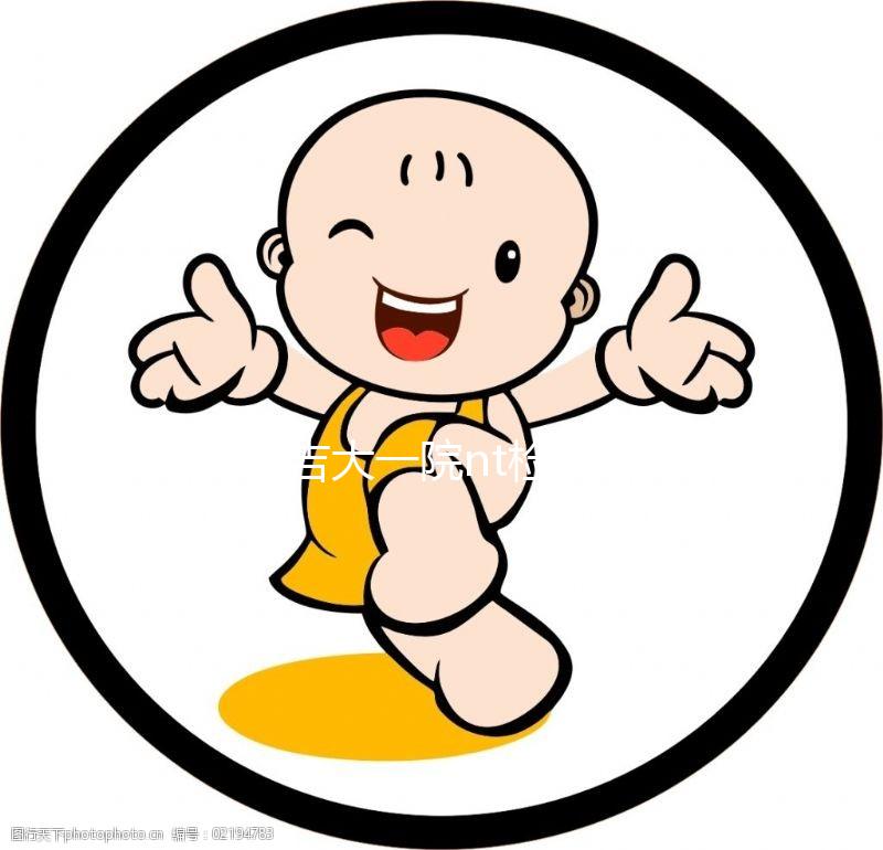 不造吉大一院nt檢查多少錢？專家：預(yù)約流程簡(jiǎn)單性價(jià)比高