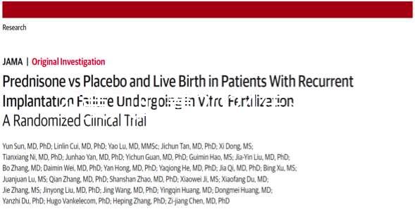 不要只盯著2024年買托腹帶的牌子，腰式或肩式最重要