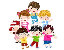 一篇文章解釋說，男人結婚是否違法，同性戀是否可以登記