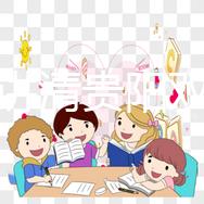 一分鐘講清貴陽(yáng)雙獨(dú)二胎補(bǔ)貼政策,專家:滿足條件可領(lǐng)