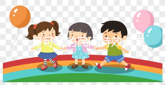 一月可孕的民間特效偏方大揭秘！這些藥效果好千萬別錯過