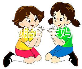 想生雙胞胎的寶媽看這里！促排卵針的懷孕幾率并非100%