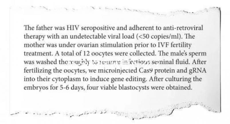 懷孕的癥狀是什么？