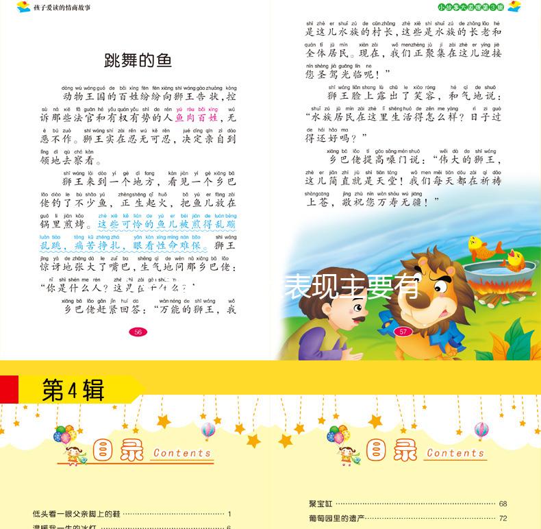 懷孕常見癥狀表現(xiàn)主要有哪些