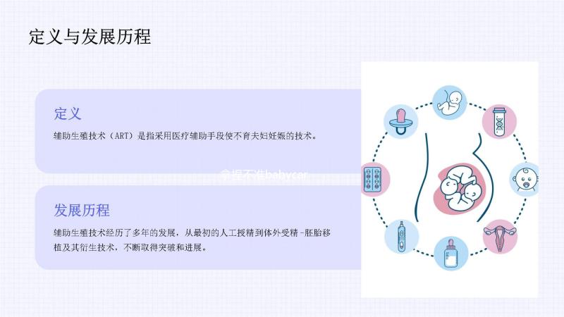 拿捏不準babycare安撫奶嘴好與壞看過來，聽聽網(wǎng)友咋說