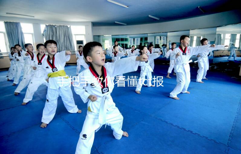 手把手教你看懂tct報(bào)告單,6種異常結(jié)果不可輕視