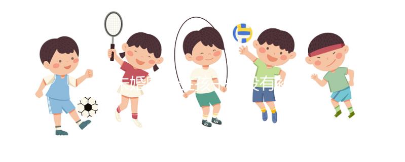 未婚國外生孩子有沒有補貼不算，怎么報銷全包括？