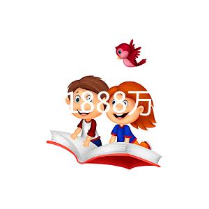 江西彩禮1888萬登榜全國排名前十有原因！南昌人：只是個例