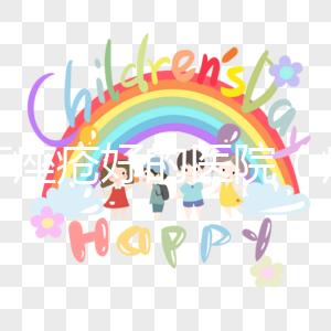 治療痤瘡好的醫(yī)院(痤瘡最厲害的三個醫(yī)院)