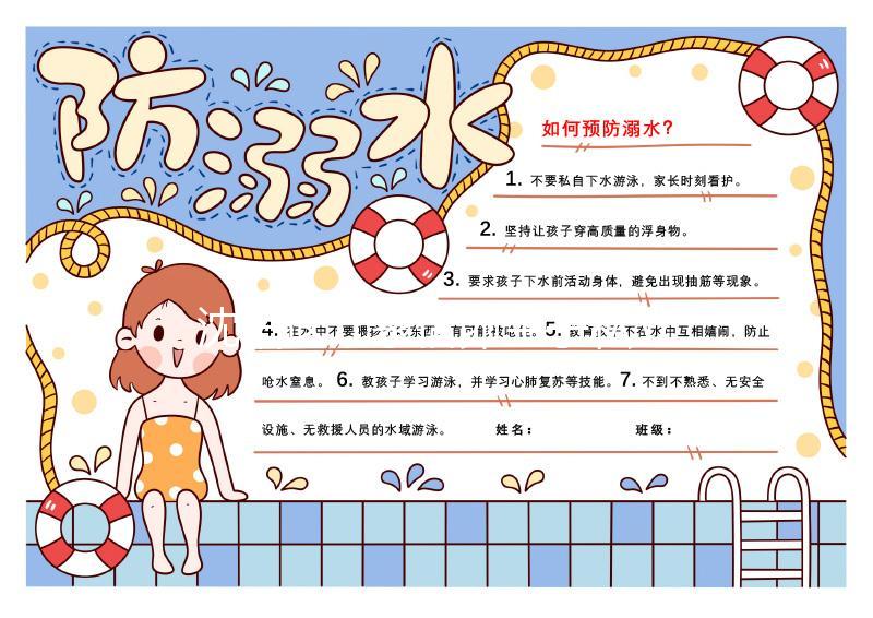 沈陽這幾家借卵生子私立醫(yī)院都不錯(cuò),想生男孩的快看