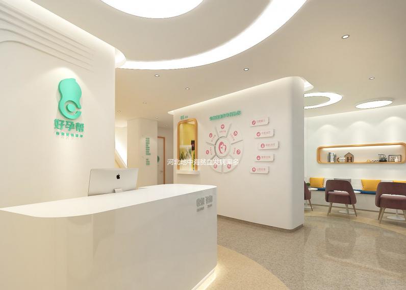 河北地中海貧血發病率多少進來瞧,石家莊多不多看完便知