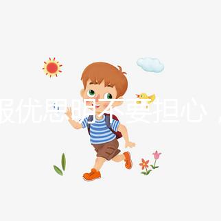 漏服優思明不要擔心，3種情況各有救急方法