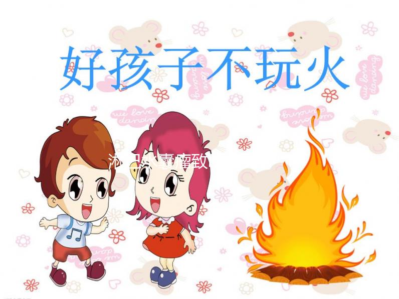 淋巴水囊瘤致nt值為7.2mm時不要怕，胎兒仍有幾率為正常