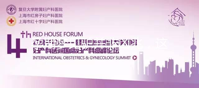 孕期夢見驢并非兇兆，這些胎夢判斷生男生女還真是準(zhǔn)