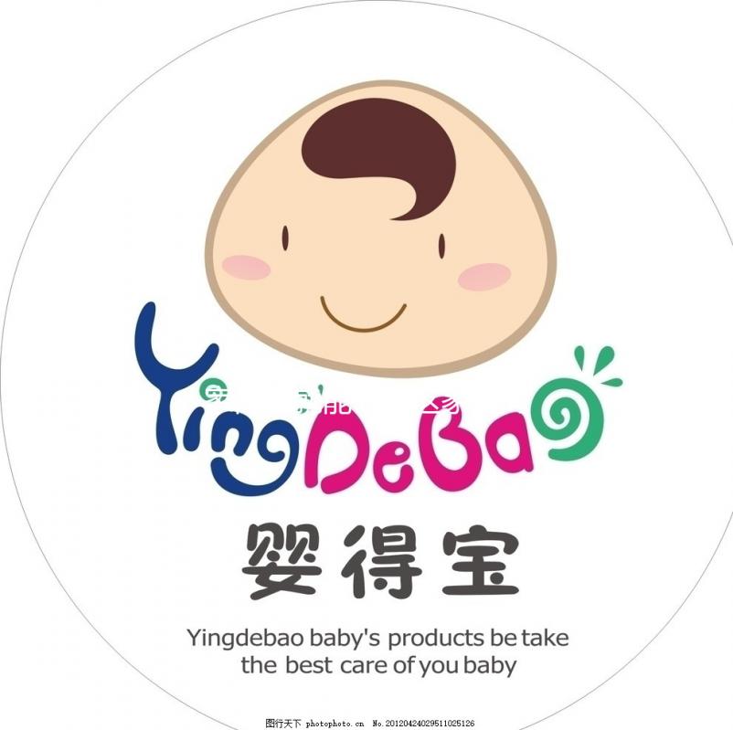 家門口就能做!這家大同試管嬰兒醫(yī)院確定不來看看嗎?