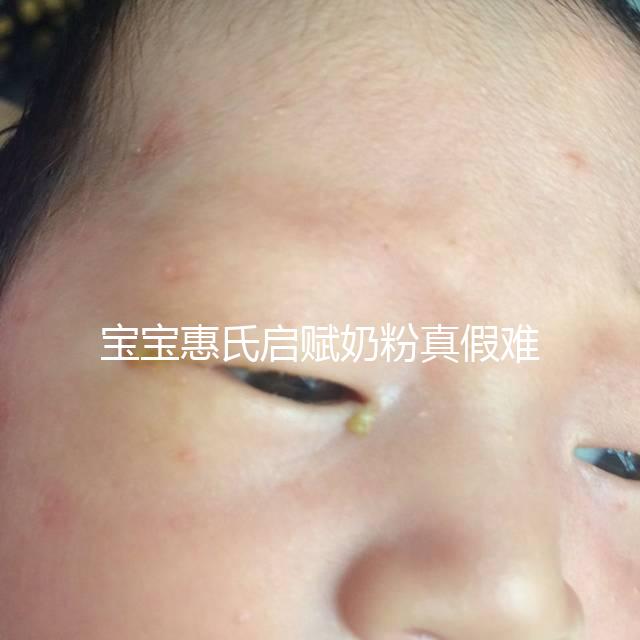 寶寶惠氏啟賦奶粉真假難斷，5招教你快速辨別