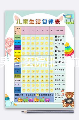 天津男科醫(yī)院排名前十名大盤點(diǎn)，多少錢、河?xùn)|區(qū)哪家好全有