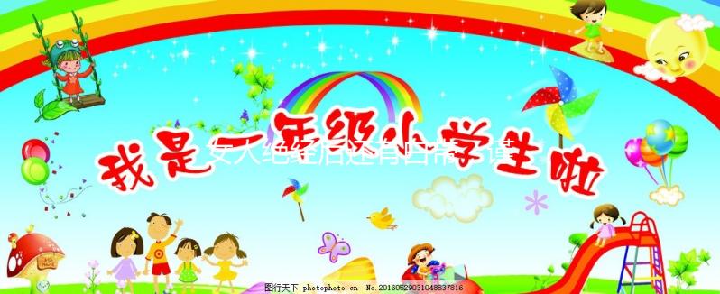 女人絕經(jīng)后還有白帶,謹(jǐn)防是這些婦科疾病找上門(mén)!