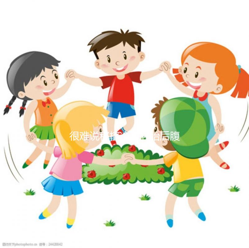 很難說移植冷凍胚胎后腹水輸白蛋白有效多長(zhǎng)時(shí)間三天會(huì)好看嗎?