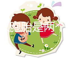 都說雙胞胎是兩個靈魂一起來投胎有原因，真相超乎你想象