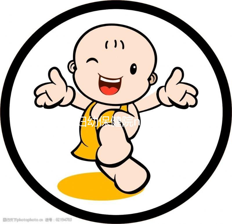 重慶婦幼保健院nt檢查費用披露,包括網(wǎng)上預(yù)約方式