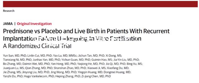 零跑限時(shí)優(yōu)惠活動（零跑限時(shí)優(yōu)惠活動是真的嗎）