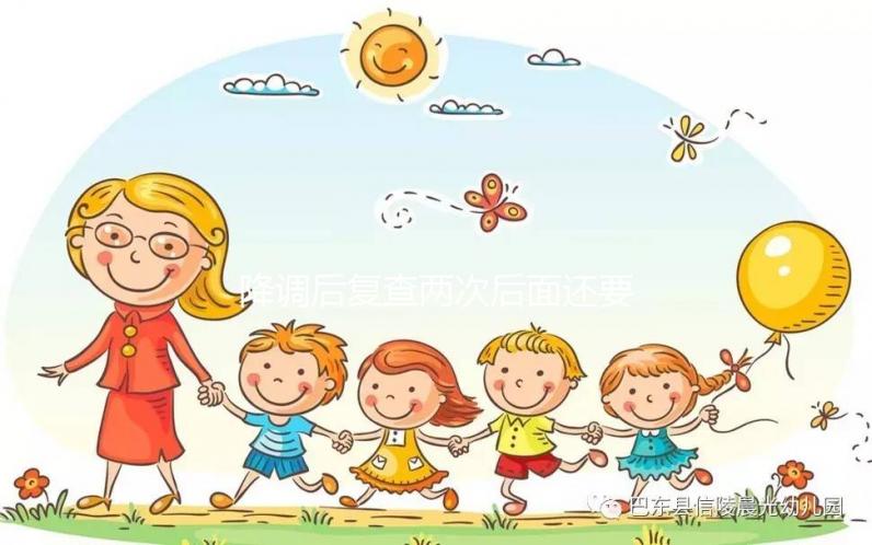 降調(diào)后復(fù)查兩次后面還要不要查看情況,激素達標(biāo)2次足矣