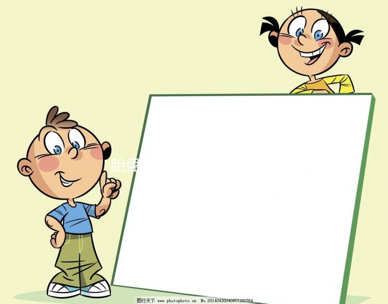 胎盤早剝很危險!4個早期癥狀助你自行判斷