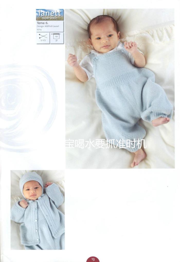 訓練寶寶喝水要抓準時機，使用學飲杯別晚于這個月齡