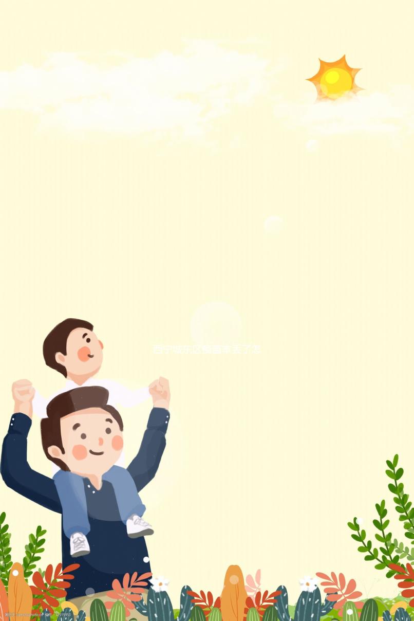 西寧城東區疫苗本丟了怎么補辦解答，流程、辦理須知超詳細